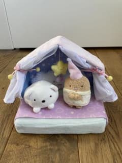 【ぬいぐるみ付】 すみっコぐらし　星のハウスベッドのサムネイル