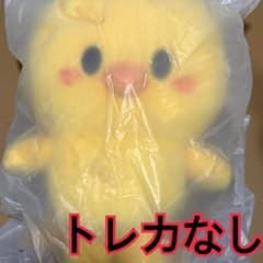 フィリックス バックパック リュックサック トレカなし 6期 ペンミ