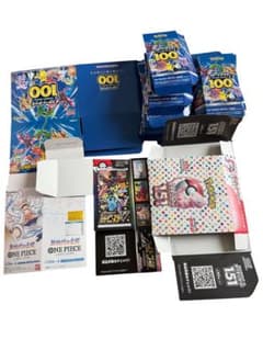 ポケモンカード スタートデッキ100 151 空箱セット - メルカリ