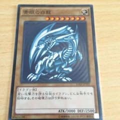 遊戯王のサムネイル
