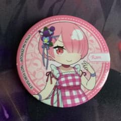 ラム 缶バッジのサムネイル