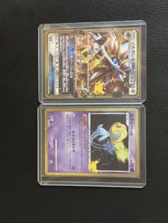 ポケモンカード30th ソルガレオGX ユクシー 復刻 2枚セットのサムネイル