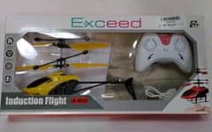 【即買いOK!】 RC 上昇降下赤外線ヘリコプターのサムネイル