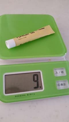 ピュアレーン　メデラ　ほぼ未使用のサムネイル