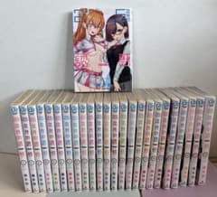2.5次元の誘惑 1巻〜25巻 全巻セットのサムネイル