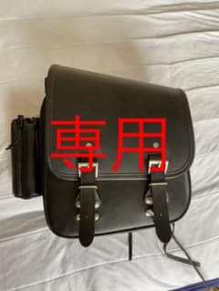 ハーレーサイドバック　デグナーのサムネイル