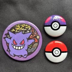ゲンガー切り絵シリーズ和紙柄缶バッジ＆モンスターボール缶バッジ【3