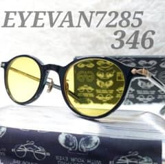 ✨美品✨EYEVAN7285 346 イエロー ブラック サングラス - メルカリ