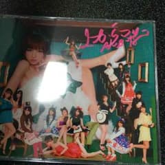 AKB48 上からマリコのサムネイル