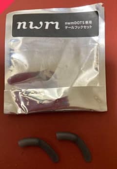 NOIzさま専用商品のサムネイル