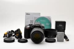 Nikon D3300 렌즈 세트 AF-S DX 55-200mm VR 포함