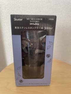 Skater ステンレスタンブラー M 300ml となりのトトロ　未使用のサムネイル
