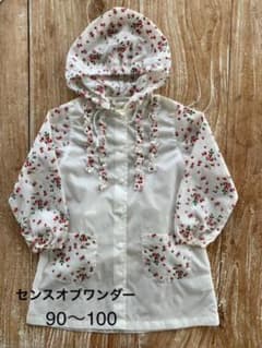 【値下げ】センスオブワンダー　ナルミヤ　レインコート 90 95 100 Ｍのサムネイル