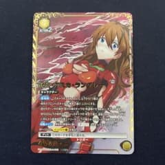式波・アスカ・ラングレー パラレル - メルカリ
