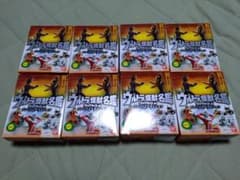 ウルトラ怪獣名鑑 ウルトラセブン プレミアムエディション 8種 | Mercari
