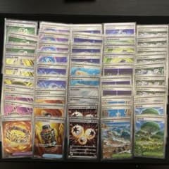 SRグッズ ポケモンのどうぐ スタジアム まとめ売り50枚 - メルカリ