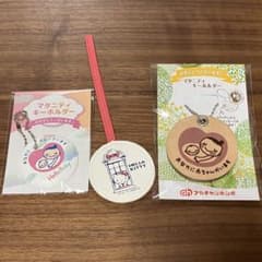 マタニティマーク 3個セットのサムネイル