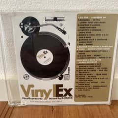 DJ DASK Vinyl Express 42 Mix CDのサムネイル