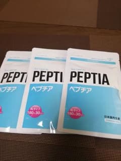 3個セット☆【新品未使用】ペプチア 180粒のサムネイル