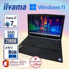569【訳あり特別特価】iiyama ゲーミングPC i7 GTX950M 569【訳あり特別特価】iiyama ゲーミングPC i7 GTX950M - メルカリ