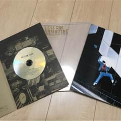 YELLOW MAGAZINE ★星野源のサムネイル