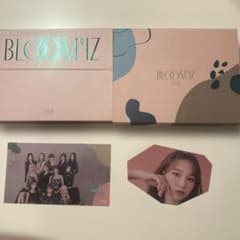 IZ*ONE BLOOM*IZ アルバム フォトカード付きのサムネイル