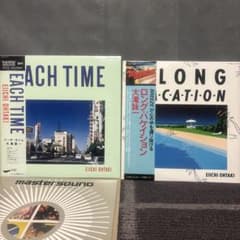 【帯付名盤】大滝詠一 レコード LP 2枚セット（ロンバケ他）のサムネイル