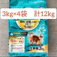 計12kg ピュリナワン 避妊・去勢した猫の体重ケア チキン - メルカリ