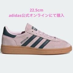 ✨美品✨22.5cm ハンドボール スペツィアル clear pink - メルカリ