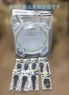 ベイブレードX BX-10 エクストリームスタジアム ランチャーグリップ計9点 ベイブレードX BX-10 エクストリームスタジアム ランチャーグリップ計9