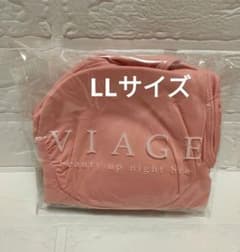 VIAGE ビューティアップナイトブラのサムネイル