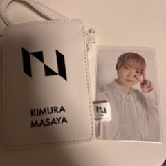 INI 木村柾哉 グッズ ラバーバンド トレカ 缶バッジ - メルカリ