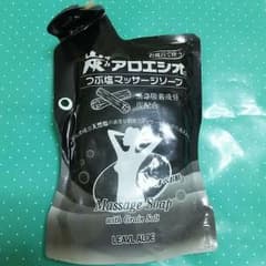 『まみさん専用』値下げ!!!【新品】炭アロエシオマッサージソープのサムネイル