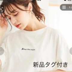 新品タグ付きカンゴールエクストラコンフォート半袖Tシャツのサムネイル