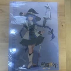 無職転生 オンラインくじ ロキシー くじ引き堂クリアポスター - メルカリ