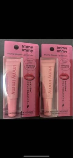 immy immy プランプ リペア リップセラム ストロング スキンピンク