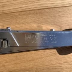 MAX ハンマータッカー TH-V2 ステープルセットのサムネイル
