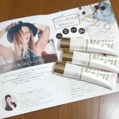 [JBC様ご専用]　新品イビサクリーム　3本setのサムネイル