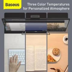 Baseus スクリーンバー 掛け式 モニター デスクライト LEDライトのサムネイル