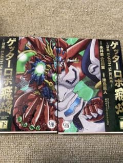 m23769081403_1.jpg?1718506690