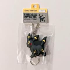 m23769100202_1.jpg?1739667559