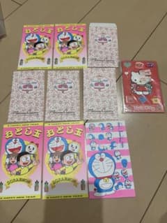 平成レトロ お年玉袋 9枚のサムネイル