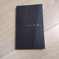 TARGET 1200 語学参考書　書き込みなしのサムネイル