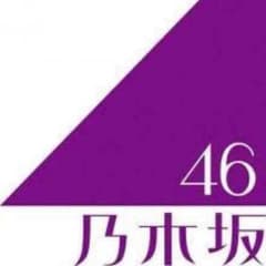 さのまる様専用のサムネイル