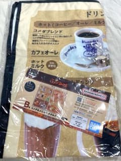 コメダ珈琲店 一番くじ B賞 タオルケットのサムネイル