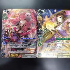 戦国大戦TCG 超天下無双レア 四ヒラ 天下無双レア 北川殿 - メルカリ