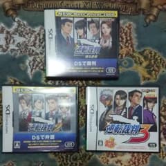 逆転裁判1,2,3のサムネイル