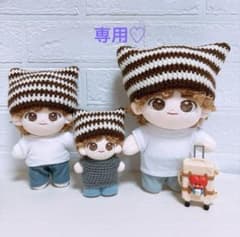 専用です♡ ぬいぐるみ用帽子 BTS V テテ ネコ耳帽子 - メルカリ