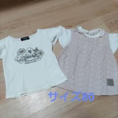コムサイズム　半袖　Tシャツのサムネイル