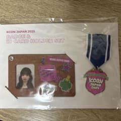 村上璃杏 ME:I ID カード ホルダー KCON JAPAN 2025 - メルカリ